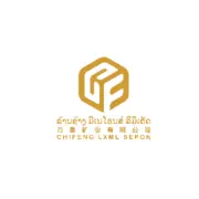 Lane Xang Minerals Limited logo