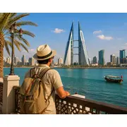 Bahrain Tourist Visa